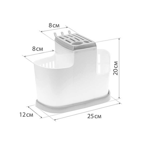 Органайзер для кухни Латте М1178 х12