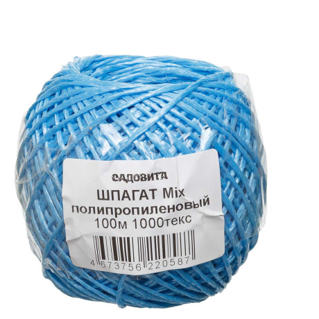 Шпагат полипропилен. MIX 100м 1000текс САДОВИТА х60