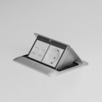 Werkel блок выдвижной на 4 модуля (серебряный) W8074065