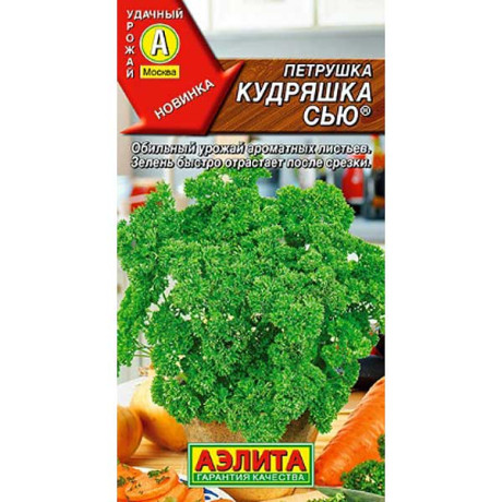 Петрушка кудрявая Кудряшка Сью Аэлита Ц