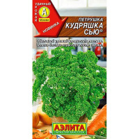 Петрушка кудрявая Кудряшка Сью Аэлита Ц