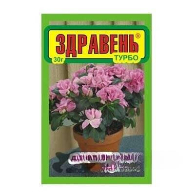 ЗДРАВЕНЬ для комнатных цветов 30 гр