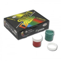 Гуашь художественная ГАММА &quot;Художественная&quot;, 12 цв., 20 мл, 221026