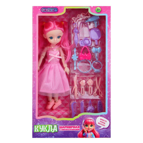 ИГРОЛЕНД Кукла шарнирная с аксессуарами, 20 см, ПВХ, полиэстер, 28,5х17,5х5 см