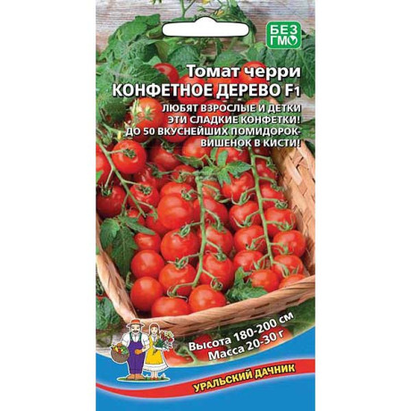 Семена Томат Конфетное дерево Марс