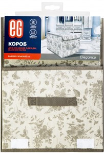Короб для хранения, 30x40x25 см, мат. нетканый, тканевые ручки, 17108, Elegance, Еврогарант