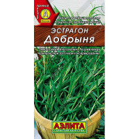 Эстрагон Добрыня Аэлита Ц