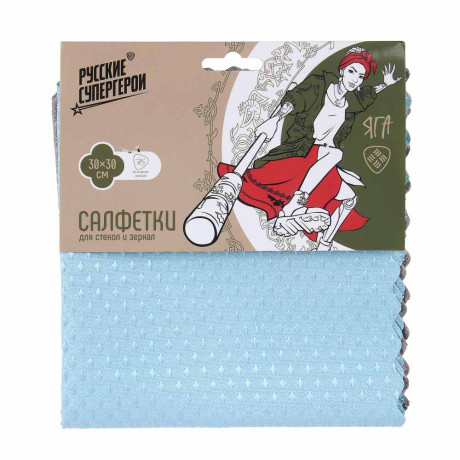 BY Русские Супергерои Салфетки для стекол и зеркал, 2 шт., микрофибра, 30х30см, 230г/кв.м., 2 цвета