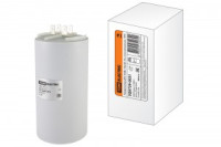 TDM Конденсатор ДПС 450В 75мкФ 5% плоский разъем SQ0739-0031