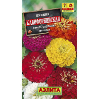 Циния Калифорнийская смесь Аэлита Ц