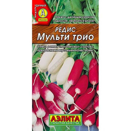 Редис Мульти трио Аэлита Ц
