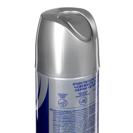Очиститель воздуха Symphony Expert Свежесть океана, ж/б, 300мл