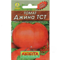 Семена Томат Джина Аэлита"Лидер"