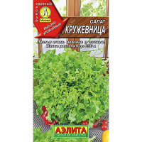 Салат Кружевница Аэлита Ц