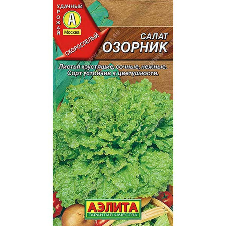 Салат Озорник листовой Аэлита Ц