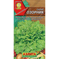 Салат Озорник листовой Аэлита Ц