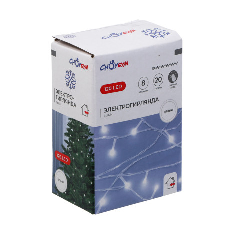 СНОУ БУМ Гирлянда эл. вьюн 20м, 120LED, белый, 8 режимов, ПВХ прозрачный, 220В