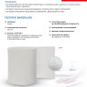 Полотно вафельное, 0,45х60 м