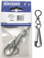 Карабин с вертлюгом тип А оцинкованный 90 мм (1 шт BL) (цена за шт) НАКРЕПКО 118803