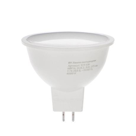 BY Лампа светодиодная MR16 GU5.3 5 Вт, 375 Лм, 4000 К, 175-265 В, Ra>80, IRF <5%