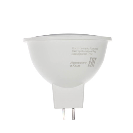 BY Лампа светодиодная MR16 GU5.3 5 Вт, 375 Лм, 4000 К, 175-265 В, Ra>80, IRF <5%