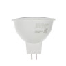 BY Лампа светодиодная MR16 GU5.3 5 Вт, 375 Лм, 4000 К, 175-265 В, Ra>80, IRF <5%