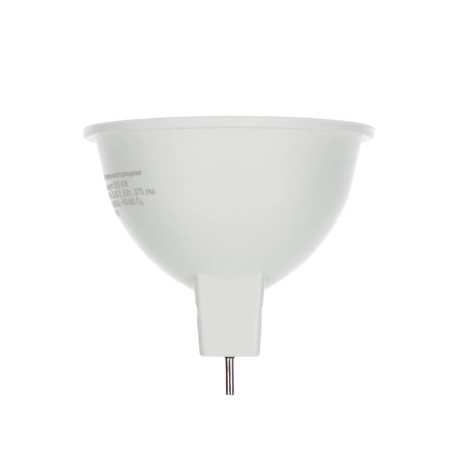 BY Лампа светодиодная MR16 GU5.3 5 Вт, 375 Лм, 4000 К, 175-265 В, Ra>80, IRF <5%