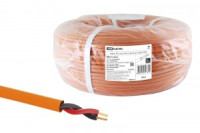 Кабель КПСнг(А)-FRHF 1х2х0,2мм2 (цена за м)(200!) SQ0114-0101