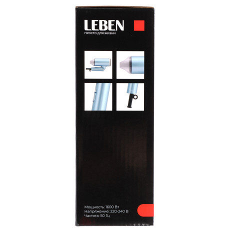 LEBEN Фен, 1600 Вт, 3 темп. режима, металл, пластик, голубой