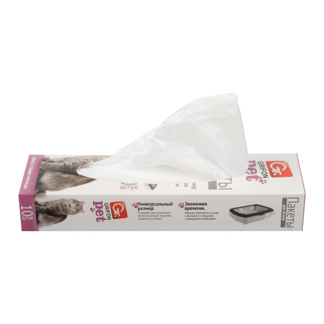 Пакеты для кошачьих лотков GRIFON, 45х30х29,5см, 15мкм, 10шт