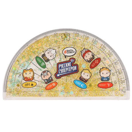 BY Русские Супергерои Транспортир 10 см, 180 градусов, принт, подв.блестки в геле, "Кавай", 3 цвета