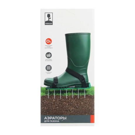 Аэраторы для газона тм INBLOOM, 29х13х4.2см, РР, сталь
