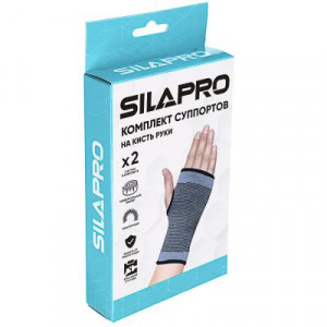 SILAPRO Комплект суппортов 2шт на кисть руки, 58% нейлон, 35% латекс, 7% полиэстер