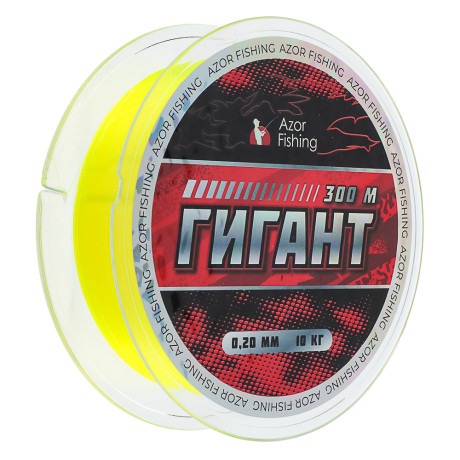AZOR FISHING Леска ГИГАНТ, 300м, 0,20мм