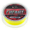 AZOR FISHING Леска ГИГАНТ, 300м, 0,20мм