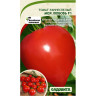 Томат Моя Любовь F1 10шт Садовита Ц/Новинка