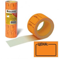 Этикетка "Цена" 35*25мм BRAUBERG оранжевая, КОМПЛЕКТ 5 рулонов по 250шт, 123585