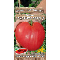 Семена Томат Сахарное сердце Премиум Сидс