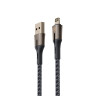 ВСЁГАЗИН Кабель для зарядки Авангард iP, 1м, 2.4А, Быстрая зарядка, штекер металл, синий