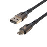 ВСЁГАЗИН Кабель для зарядки Авангард iP, 1м, 2.4А, Быстрая зарядка, штекер металл, синий