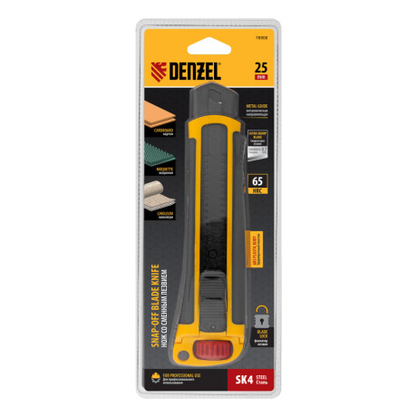 Нож, 25 мм, сменное лезвие, SK4, корпус из ABS + TPR, торцевой зажим Denzel