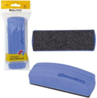 Стиратель магнитный для магнитно-маркерной доски BRAUBERG, 230997