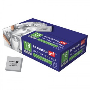 Ластик-клячка BRAUBERG ART "CLASSIC" 40х36х10 мм, супермягкий, серый, натуральный каучук, 228064