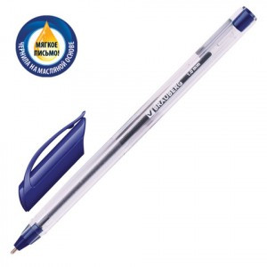 Ручка шарик. масл. BRAUBERG "Extra Glide", трехгранная, узел 1мм, линия 0,5мм, синяя 141700