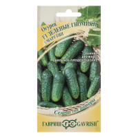 Огурец Зеленые гномики F1 10 шт., мини пикуль, смарт-тип, автор.