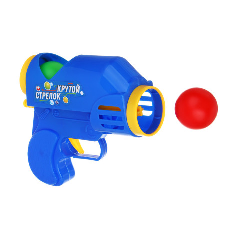 ИГРОЛЕНД Пистолет с шариками "Крутой стрелок", РР, PE, 19х4,5х17 см, 2 дизайна
