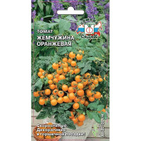Семена Томат Жемчужина оранжевая Седек