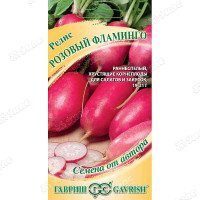Редис Розовый фламинго Гавриш Ц