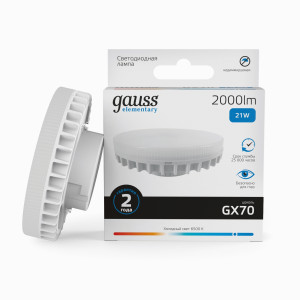 Gauss Elementary лампа GX70 21W(2000lm) 6500K 6K 75x24 матов., пластик 83832