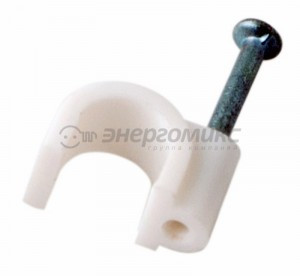 REXANT скоба круглая с гвоздем пластик.  7мм (упак. 50 шт.), (10!) 07-4007